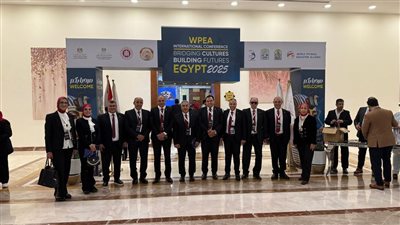 مؤتمر دولي لإطلاق الكود المهني للمهن الرياضية في مصر