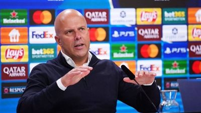 آرني سلوت مدرب ليفربول الفوز على ريال مدريد نتيجة عمل جماعي وتكتيك منضبط