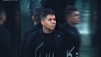 عمر كمال يطرح أغنية في كل الأماكن ثاني أغاني ألبومه الجديد رهان كسبان