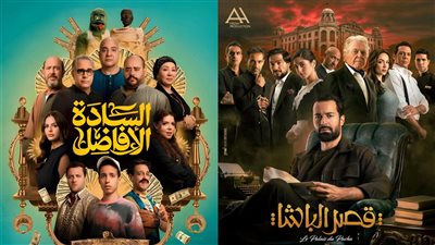 إيرادات أفلام السينما أمس| السادة الأفاضل في الصدارة وقصر الباشا يدخل المنافسة