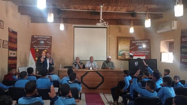 «صحح مفاهيمك».. أوقاف سيوة تشارك بندوة «مصر بلد الأمن والأمان والسلام»