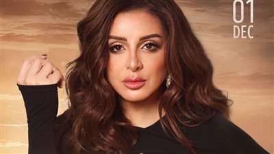 أنغام.. “صوت مصر” تضيء سماء الأهرامات في حفل استثنائي يوم 1 ديسمبر