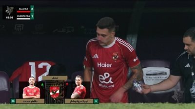 نتيجة مباراة الأهلي وسيراميكا كليوباترا في نصف نهائي كأس السوبر المصري