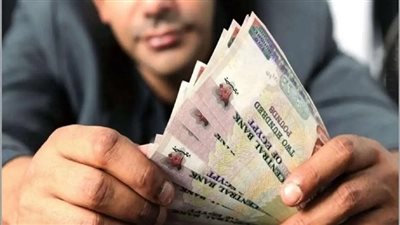 صرف معاش تكافل وكرامة لشهر نوفمبر 2025: كل ما تريد معرفته