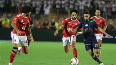 تعرف على تاريخ مواجهات الأهلي والزمالك فى بطولة السوبر المصري