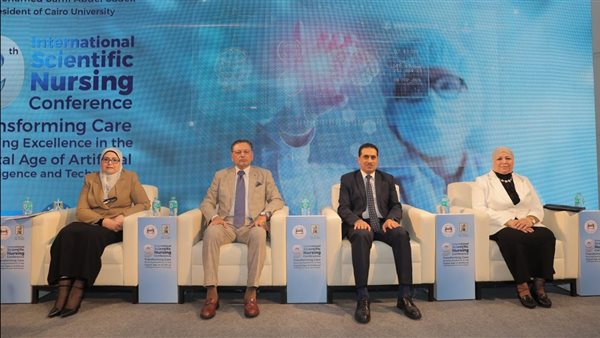 تمريض القاهرة” تختتم فعاليات مؤتمرها العلمي السنوي حول “الذكاء الاصطناعي والتكنولوجيا الرقمية