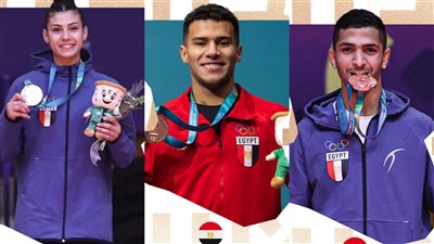 دورة ألعاب التضامن الإسلامي بالرياض