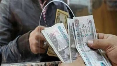 خطوات تعديل جهة صرف المعاش قبل صرف معاشات ديسمبر 2025