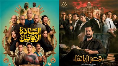 إيرادات أفلام السينما أمس| السادة الأفاضل يتقدم على منافسيه ويليه قصر الباشا