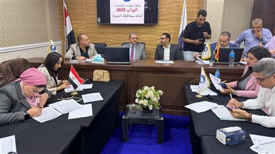 غرفة عمليات مستقبل وطن تتابع سير العمل داخل بكافة مراكز وأقسام محافظة الجيزة