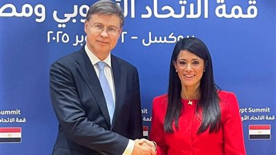 600 مليون يورو منح تنموية ضمن الشراكة الاستراتيجية المصرية–الأوروبية حتى عام 2027