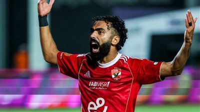 الأهلي يتلقى عرضًا رسميًا من الشموع الليبي لشراء حسين الشحات (خاص)