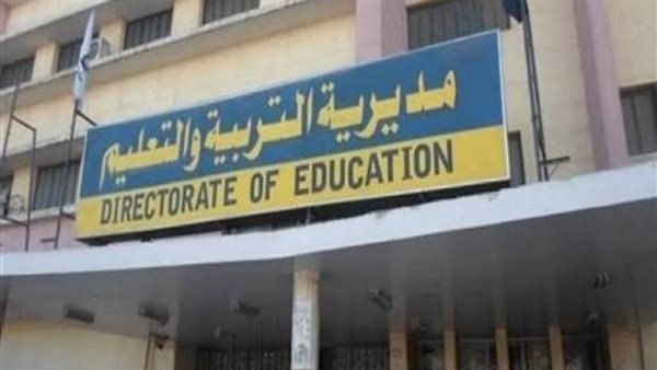 بابنا مفتوح.. وكيل التعليم بدمياط يواصل لقاءات حل مشكلات المعلمين وأولياء الأمور