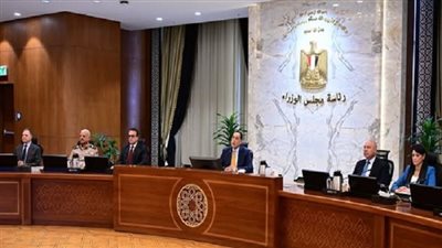 قرارات عاجلة من الحكومة اليوم في اجتماع مجلس الوزراء