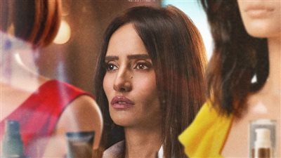 قبل عرضه في مهرجان القاهرة السينمائي.. زينة تكشف عن شخصيتها في فيلم بنات الباشا