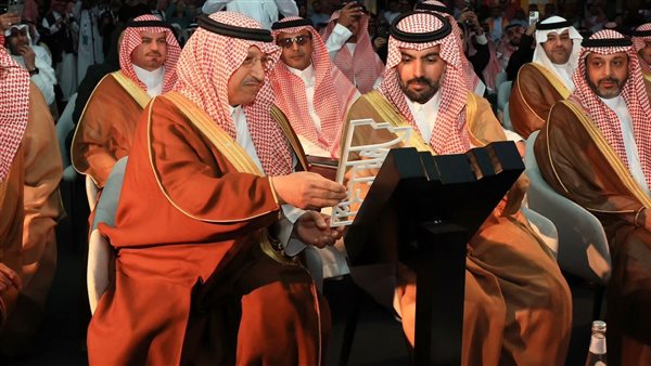 تدشين ⁧أكاديمية آفاق للفنون والثقافة‬⁩ بالمملكة العربية السعودية