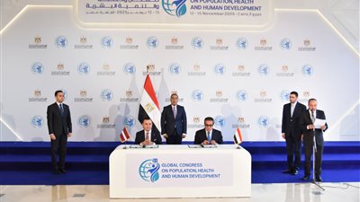 الصحة تُوقع مذكرة تفاهم مع دولة لاتفيا للتطوير أنظمة الرعاية الصحية بالبلدين وتحسين جودة الخدمات الطبية
