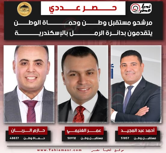 قد تكون صورة ‏نص‏