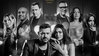 في أول ليلة عرض.. مفاجأة في إيرادات فيلم السلم والتعبان 2