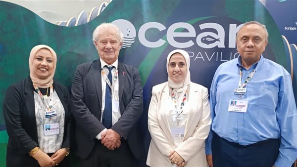 مشاركة رابعة على التوالي بجناح المحيط