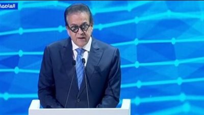 منظومة التأمين الصحي الشامل نموذج رائد لتحقيق العدالة الصحية والتنمية المستدامة