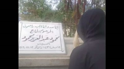 ذكرى وفاة محمود عبد العزيز.. كيف أحياها أسرته