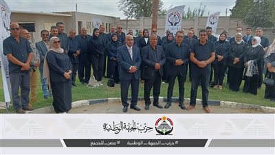 حزب الجبهة الوطنية بالشرقية يطلق مبادرة للتوعية الانتخابية