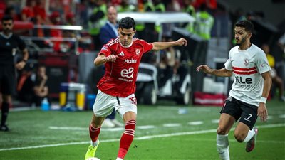 غرامة 50 ألف جنيه على زيزو وبيزيرا.. اتحاد الكرة يعلن عقوبات السوبر المصري 2026/2025