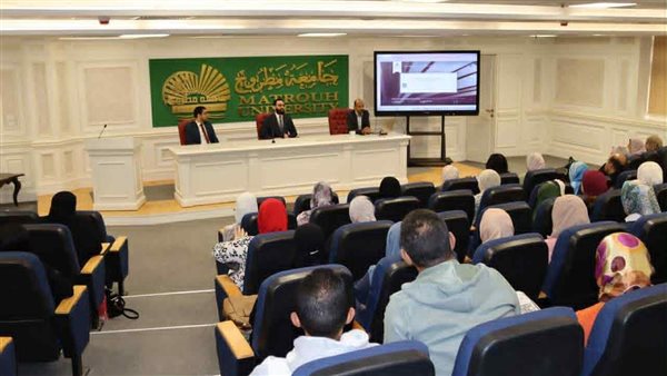 جامعة مطروح تنظم التدريب السنوي حول تعظيم الاستفادة من مصادر بنك المعرفة المصري