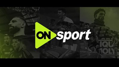 حفل جوائز الاتحاد الإفريقي لكرة القدم «الكاف»