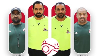 تعرف على طاقم تحكيم نهائي كأس السوبر المصري لكرة اليد بين الأهلي وسموحة