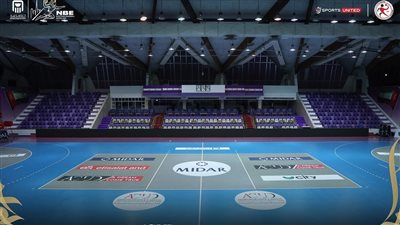 صالة استاد خليفة بن زايد جاهزة لاستقبال نهائي كأس السوبر المصري لكرة اليد