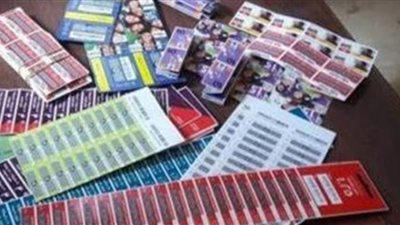 ارتفاع أسعار كروت الشحن خلال أسابيع.. الموعد والأسباب