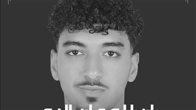 وفاة مصطفي أحمد لاعب شربين 2007 في حادث سير