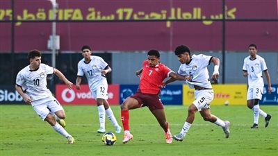 ملخص أهداف ونتيجة مباراة منتخب مصر وسويسرا في كأس العالم للناشئين تحت 17 عاماً