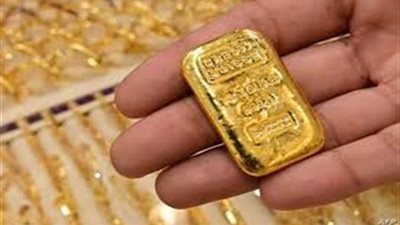 سعر الذهب اليوم في مصر