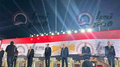 الآلاف يستقبلون عبد الجواد والسيد القصير وبهاء شلبي في مؤتمر الجبهة الوطنية بالغربية بهتافات “تحيا مصر” دعمًا للقائمة الوطنية في انتخابات النواب 2025