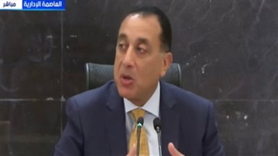 رئيس الوزراء يفتتح غدًا الدورة 29 لمعرض ومؤتمر القاهرة الدولي للاتصالات