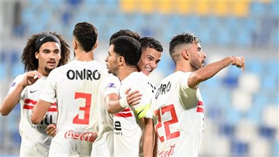 موعد مباراة الزمالك ضد زيسكو الزامبى فى دوري أبطال إفريقيا