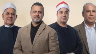 دولة التلاوة