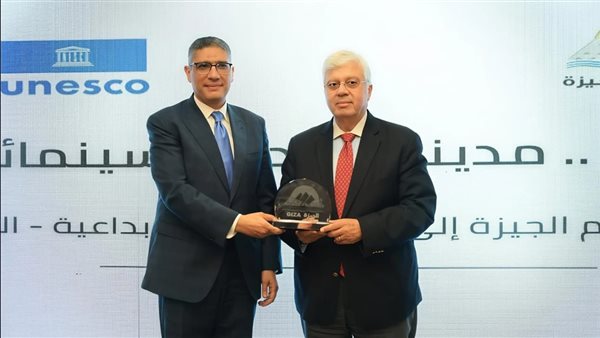 محافظ الجيزة يثمن إشادة وزير التعليم العالي بالشعار الجديد