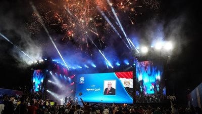 أكبر مؤتمر انتخابي بالقاهرة لـ”ماراثون النواب 2025″ دعماً للنائب أمين مسعود وحزب مستقبل وطن