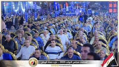 حماة الوطن ينظم مؤتمراً حاشدا بالغربية دعماً لمرشحه بانتخابات مجلس النواب
