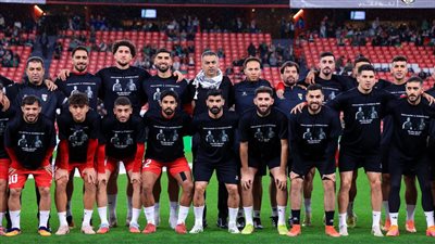 ملخص أهداف ونتيجة مباراة منتخب فلسطين وإقليم الباسك الودية