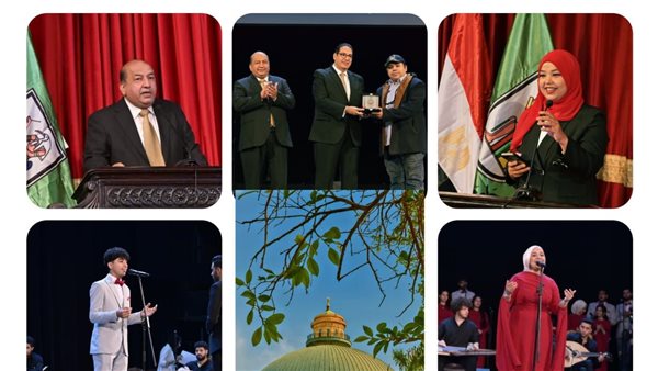 جامعة القاهرة تكرم المشاركين في برنامج تنمية المهارات القيادية لطلاب “من أجل مصر”