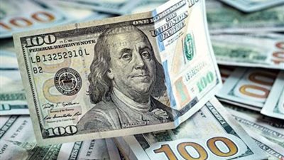 تراجع سعر الدولار مقابل الجنيه المصري داخل البنوك اليوم الإثنين