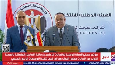 سننفذ أحكام “الإدارية العليا”.. وجاهزية لإجراء الجولة الأولى من الدوائر المُلغاة في انتخابات النواب