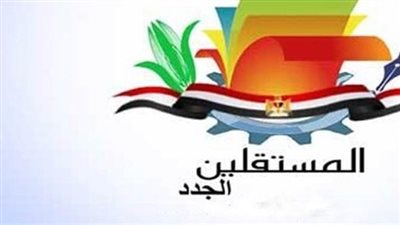 الرئيس السيسي يؤكد إرادة الدولة نحو خروج الانتخابات بشفافية