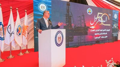 خمسون عامًا على استرداد حقول سيناء.. وزير البترول يُشارك العاملين احتفالهم باليوبيل الذهبي لعيدهم