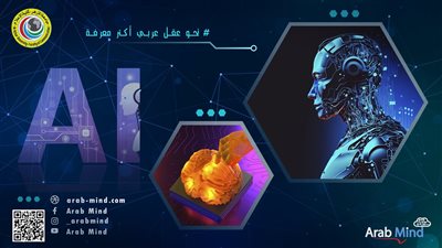 الدماغ كما لم نعرفه من قبل.. خريطة رقمية مذهلة تكشف أسرار العقل البشري